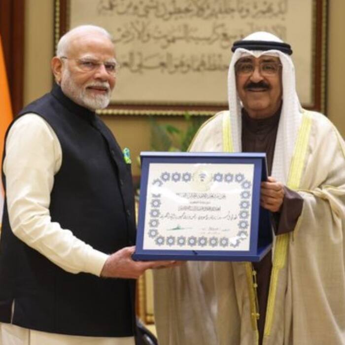 Order of Mubarak the Great