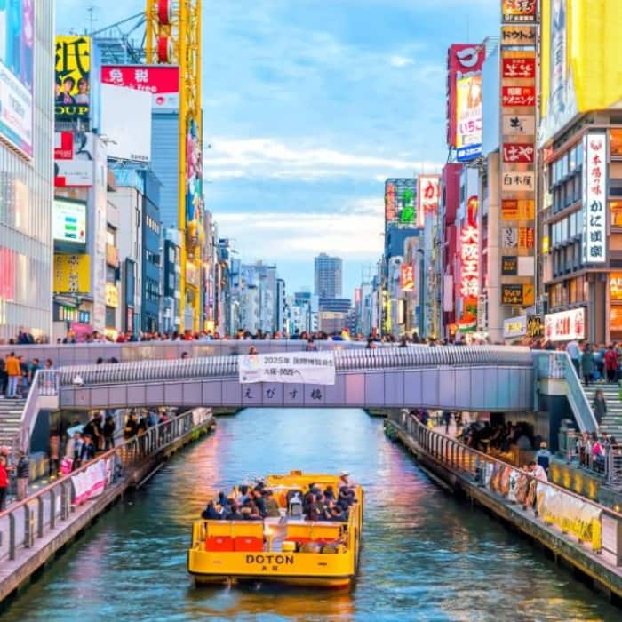 Osaka