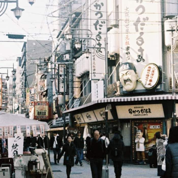 Osaka  Japan