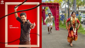 OTT releases this weekend: Jana Nayagan to Pyaar Prema Kalyanam, top 8  new films and web series to stream on ZEE5, Netflix, and more