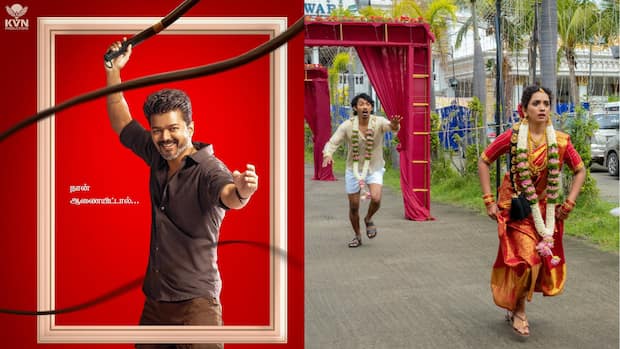 OTT releases this weekend: Jana Nayagan to Pyaar Prema Kalyanam, top 8  new films and web series to stream on ZEE5, Netflix, and more