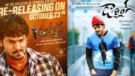 Prabhas treats fans on birthday with his 6 re-releases this week, check list