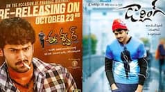 Prabhas treats fans on birthday with his 6 re-releases this week, check list