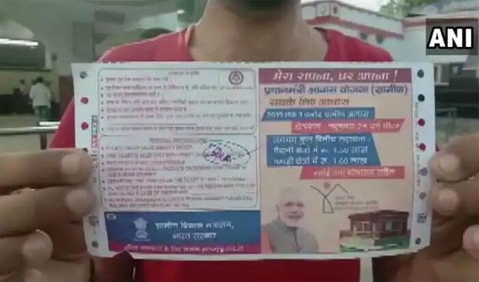 Railways Slips Again: Tickets Carry PM Modi’s Photo, Four Suspended