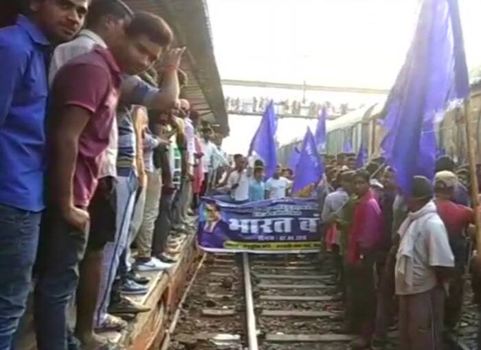 Railways tracks blocked in Bihar during Bharat Bandh