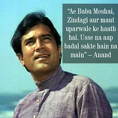 On Rajesh Khanna’s death anniversary; 9 evergreen dialogues of the late actor that made him immortal for his fans!