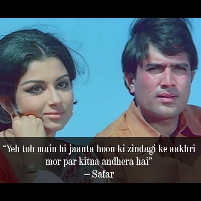 On Rajesh Khanna’s death anniversary; 9 evergreen dialogues of the late