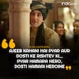Valentine’s Day special: Sarcasm dotted Bollywood dialogues you can tease your single friends with