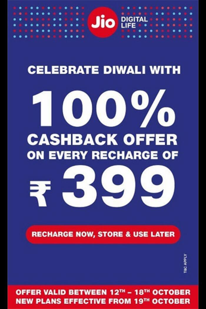 Reliance Jio offers 100%  cashback on recharge of Rs 399