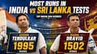 Sachin Tendulkar to Aravinda de Silva: Batters with most RUNS in India vs Sri Lanka Test