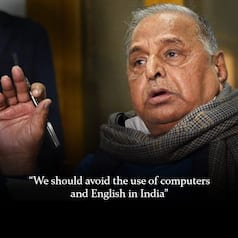 9 dumbest statements by Indian politicians that will make you say WTF!