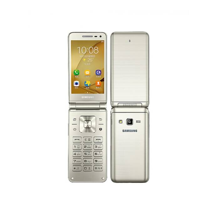 Samsung Galaxy Folder 2 flip phone launched Check out its features and specifications