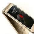 Samsung W2018 flip phone launched in China: Check out its features and specifications