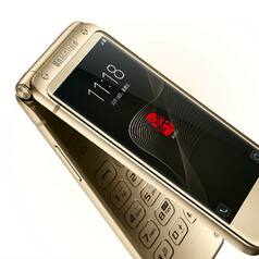 Samsung W2018 flip phone launched in China: Check out its features and specifications