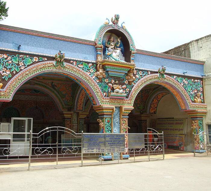 Sarasvathi Mahal Library in Tamil Nadu