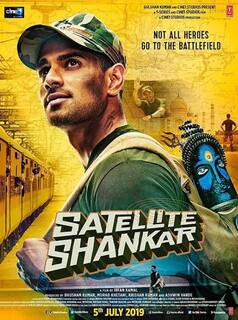 Sooraj Pancholi to Donate Earnings From His Satellite Shankar to Army Camps