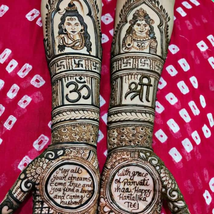 Shiv-Parvati mehendi design: A divine design symbolising love, devotion, and togetherness.