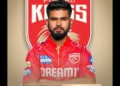 IPL 2025 opening match on..., THIS special venue may host some matches too