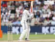 Shubman Gill creates history in England, breaks Pakistan star batter's record of....