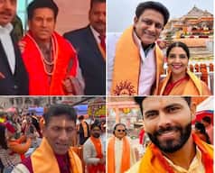 Sports Fraternity Attend Ram Mandir Pran Pratishtha Ceremony | PHOTOS