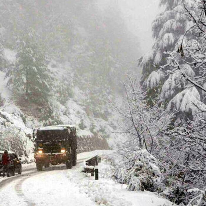 Srinagar records coldest night of season