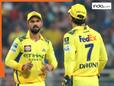 Star Pakistan cricketer got second life because of CSK captain Ruturaj Gaikwad, scores string of centuries, his name is... Star Pakistan cricketer got second life because of CSK captain Ruturaj Gaikwad, scores string of centuries, his name is...