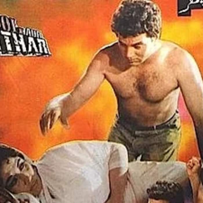 Stardom Unleashed        Phool Aur Patthar    Phenomenon  1966 