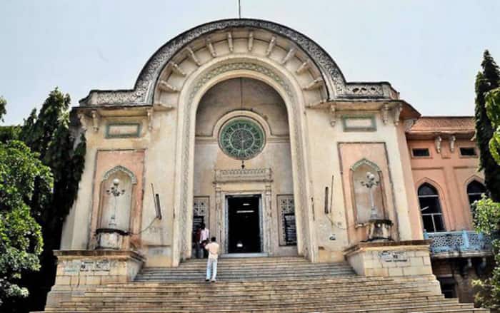 State Central Library of Hyderabad