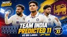 Team India Predicted 11 vs Sri Lanka in 2nd Test: Kuldeep Yadav OUT, Saransh Jain IN, Sarfaraz Khan will...