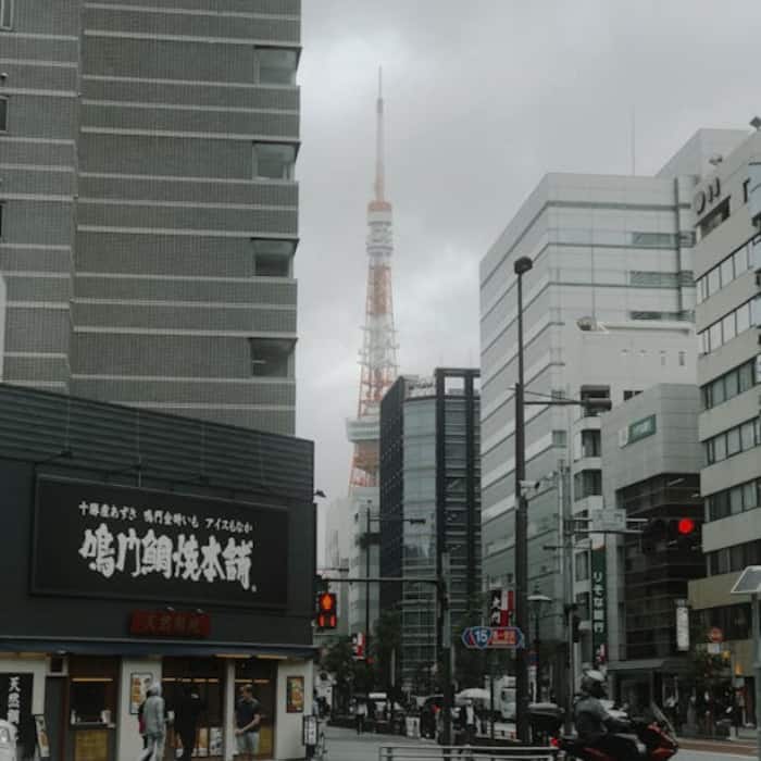 Tokyo  Japan