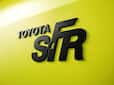 Toyota S-FR Photo Gallery: 2015 Tokyo Motor Show
