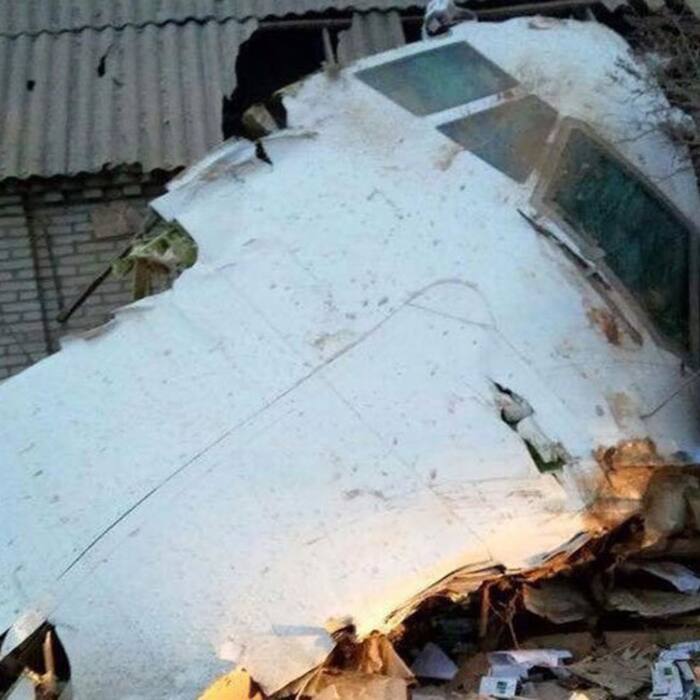 Turkish Airlines Cargo crashed as it tried to land in heavy fog