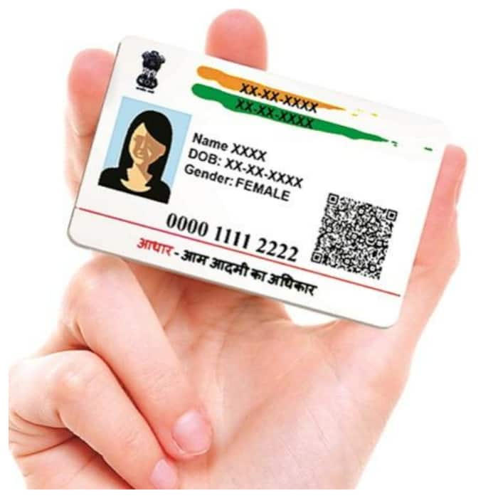big-update-uidai-urges-document-updation-for-aadhaar-numbers-issued