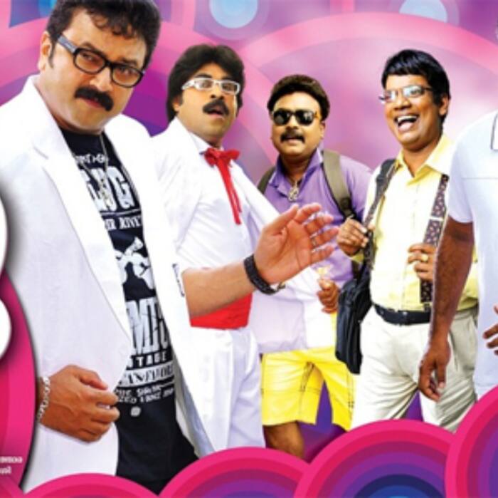 Ulakam Chuttum Valiban  2011 