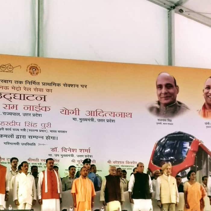 UP CM Yogi Adityanath with Home Minister Rajnath Singh flag off UP Metro