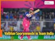 Vaibhav Sooryavanshi in Team India: RR opener in line to replace THIS star player from Nita Ambani's MI, name is...