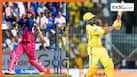 Vaibhav Sooryavanshi to Urvil Patel: Incredible RECORDS in IPL 2026 season