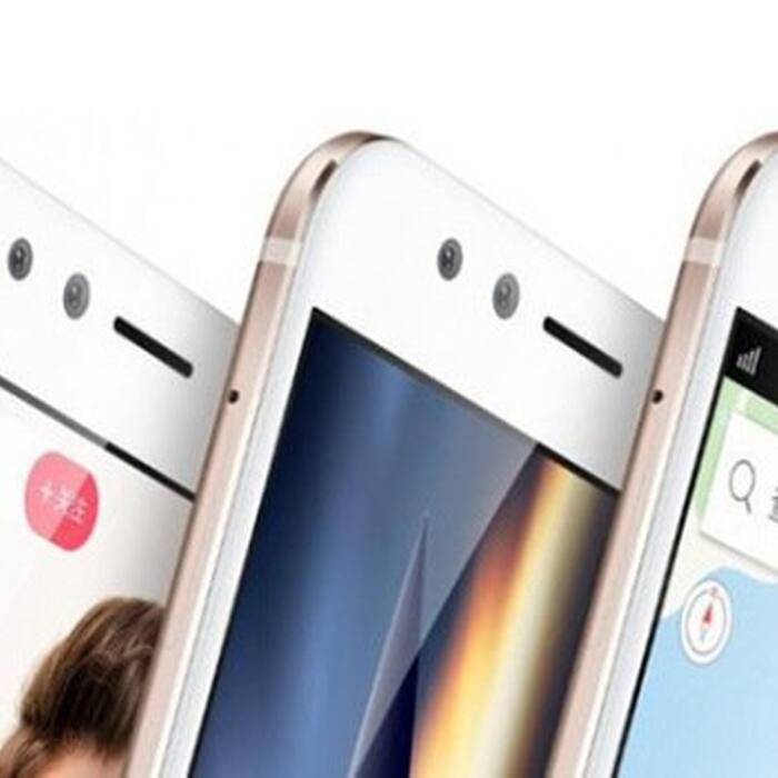 Vivo X9s Plus display