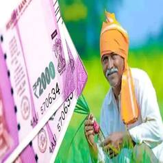 PM Kisan Samman Nidhi Yojana BIG Update: 12th Installment Expected to be Credited Before Diwali. Check Date And Time
