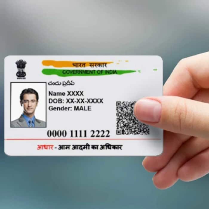 What is the benefit of Aadhaar  UID  Lock   Unlock 