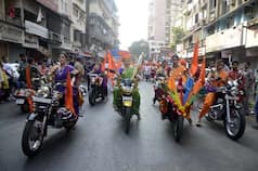 Gudi Padwa celebrations: Women ride bikes in sarees on Mumbai streets!