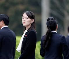 Meet world's most dangerous woman and why she earned that moniker