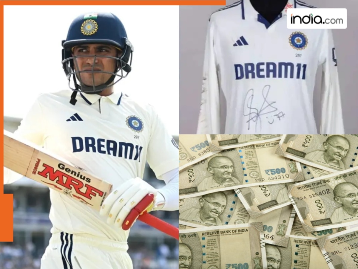 You won't believe how much Shubman Gill's Test jersey got sold in