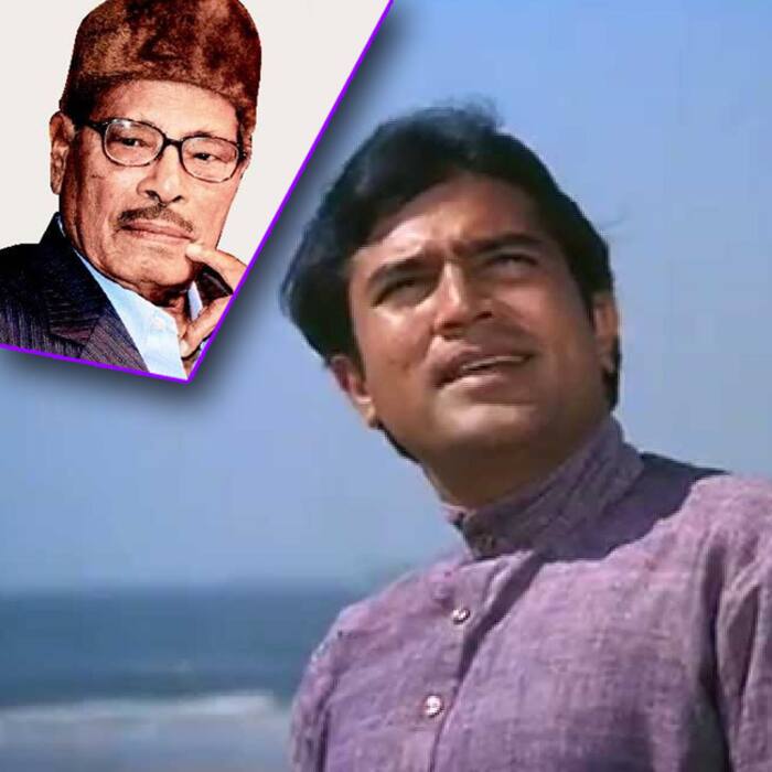 Zindagi Kaisi Hai Paheli from Anand movie